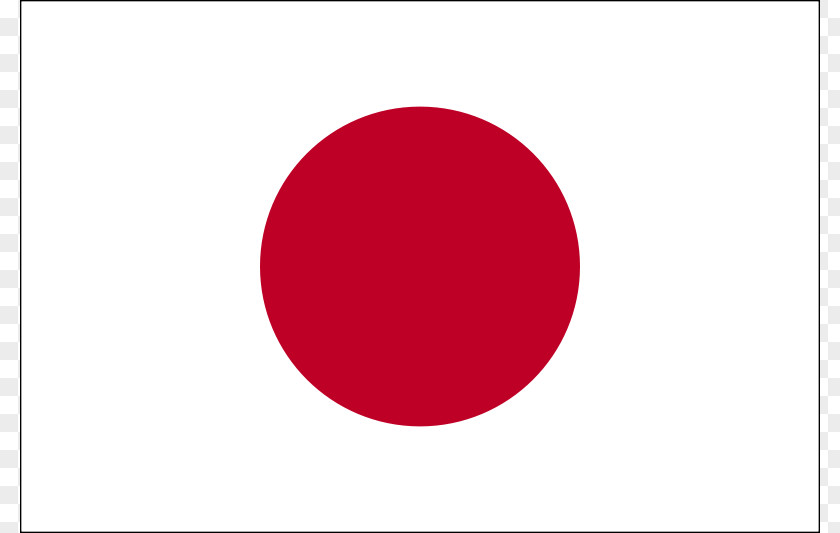 Half-Life Cliparts Flag Of Japan Empire Clip Art PNG