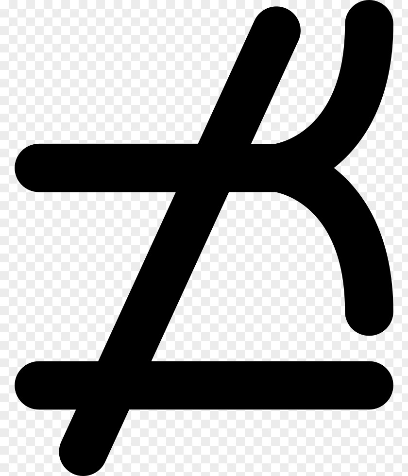 Mathematics Equals Sign Equality Mathematical Notation Symbol PNG