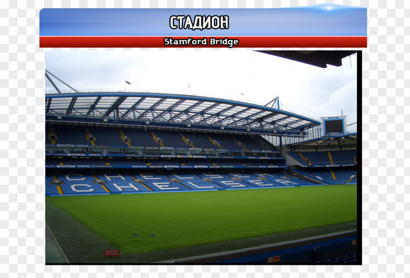 Premier League Stamford Bridge Stadium Chelsea F.C. Seating Capacity PNG