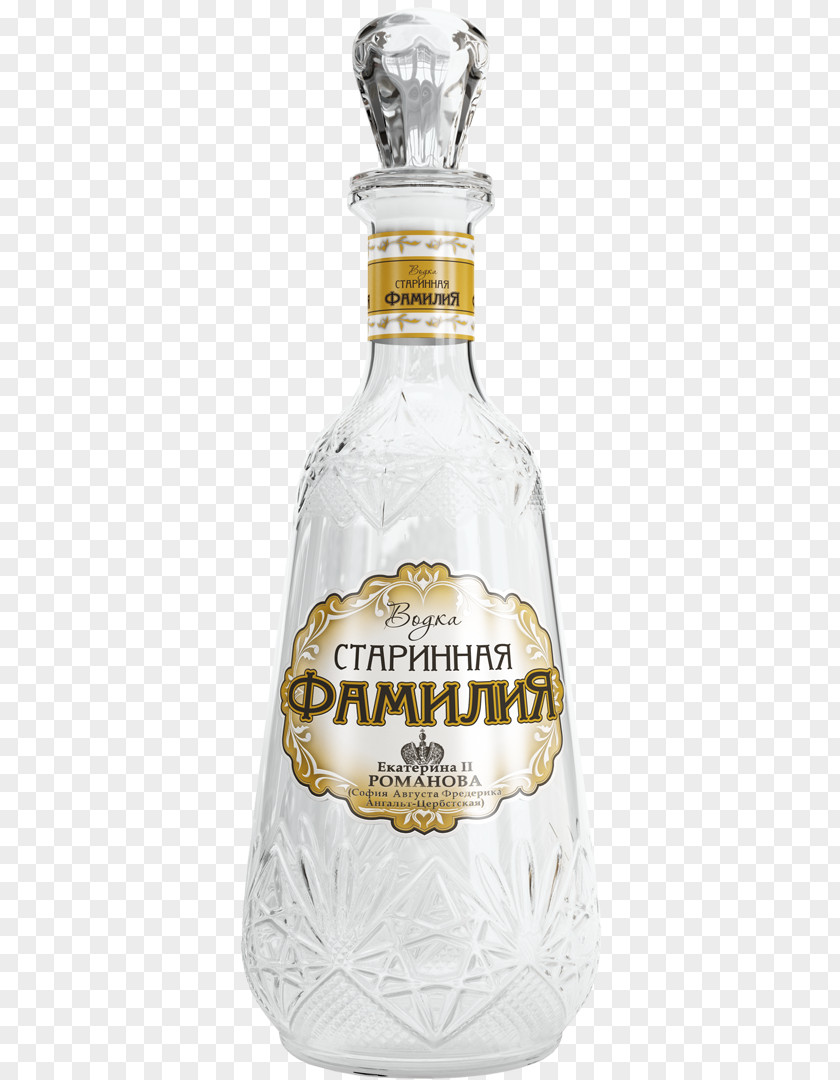 Vodka Liqueur Carafe Pitcher Russia PNG