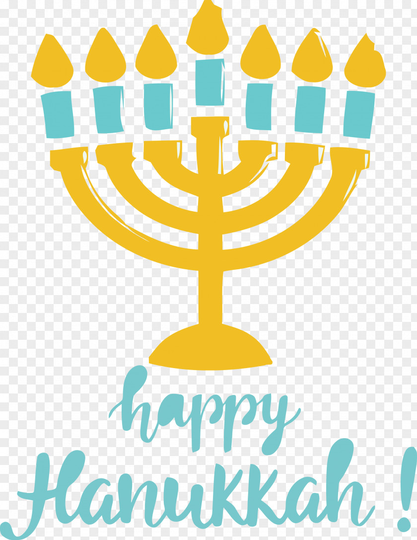 Hanukkah Happy Hanukkah PNG