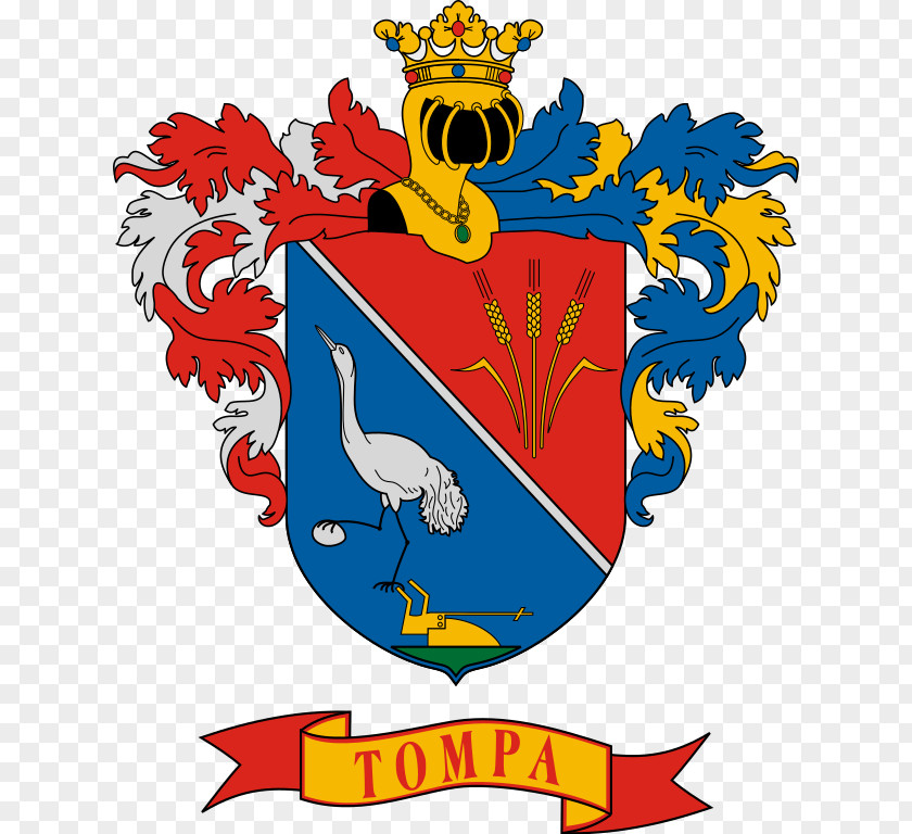 City Tompa Coat Of Arms Arabic Wikipedia PNG