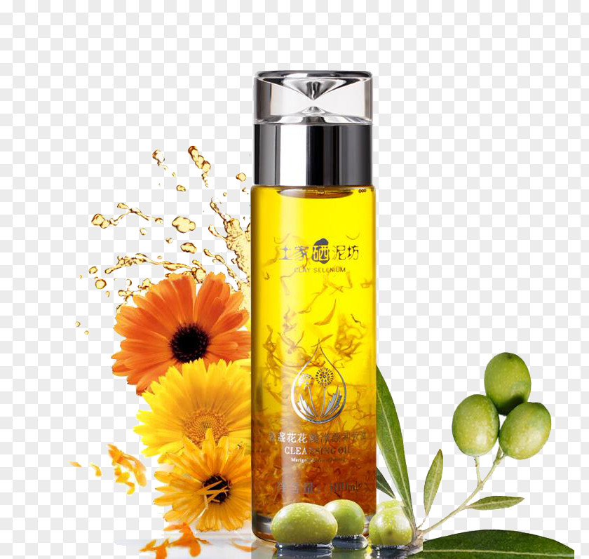 Marigold Petals Net Yan Cleansing Oil Cosmetics Cleanser Skin Make-up PNG
