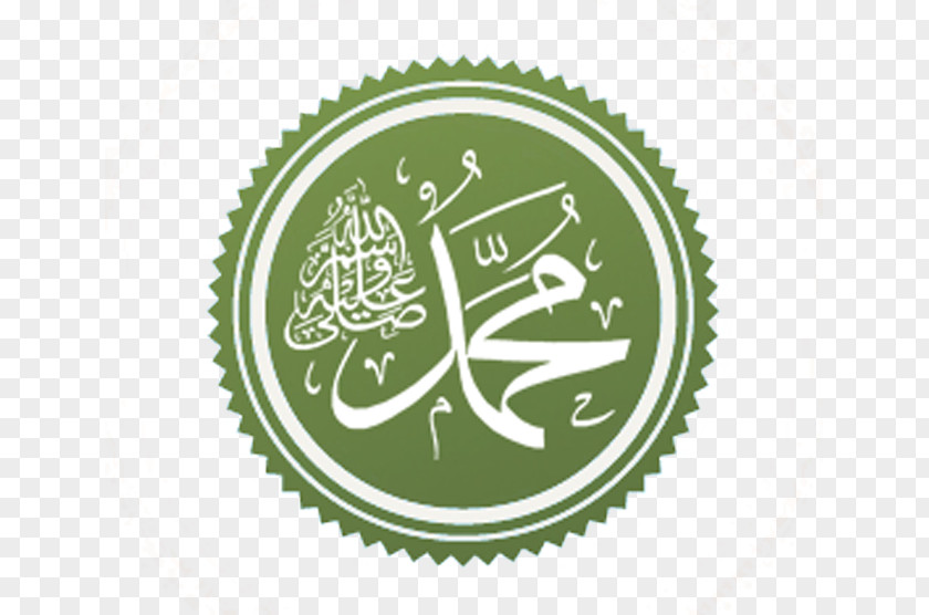 Hadith Mecca Quran Quraysh Hashemites Islam PNG