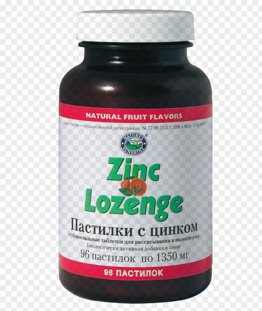 Lozenge Dietary Supplement Nature's Sunshine Products Zinc Immune System Natures PNG