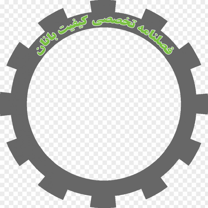 Steampunk Logo Gear Printing PNG