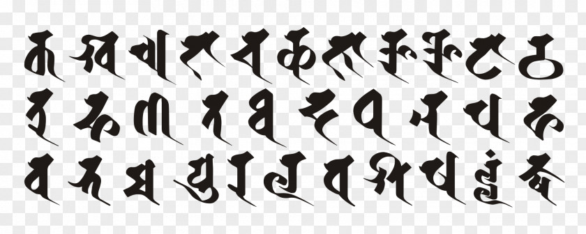 Devanagari Siddhaṃ Script Writing System Sanskrit Gojūon PNG