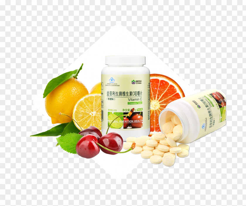 Vitamin Health Products Creative Posters Dietary Supplement Food Poster PNG