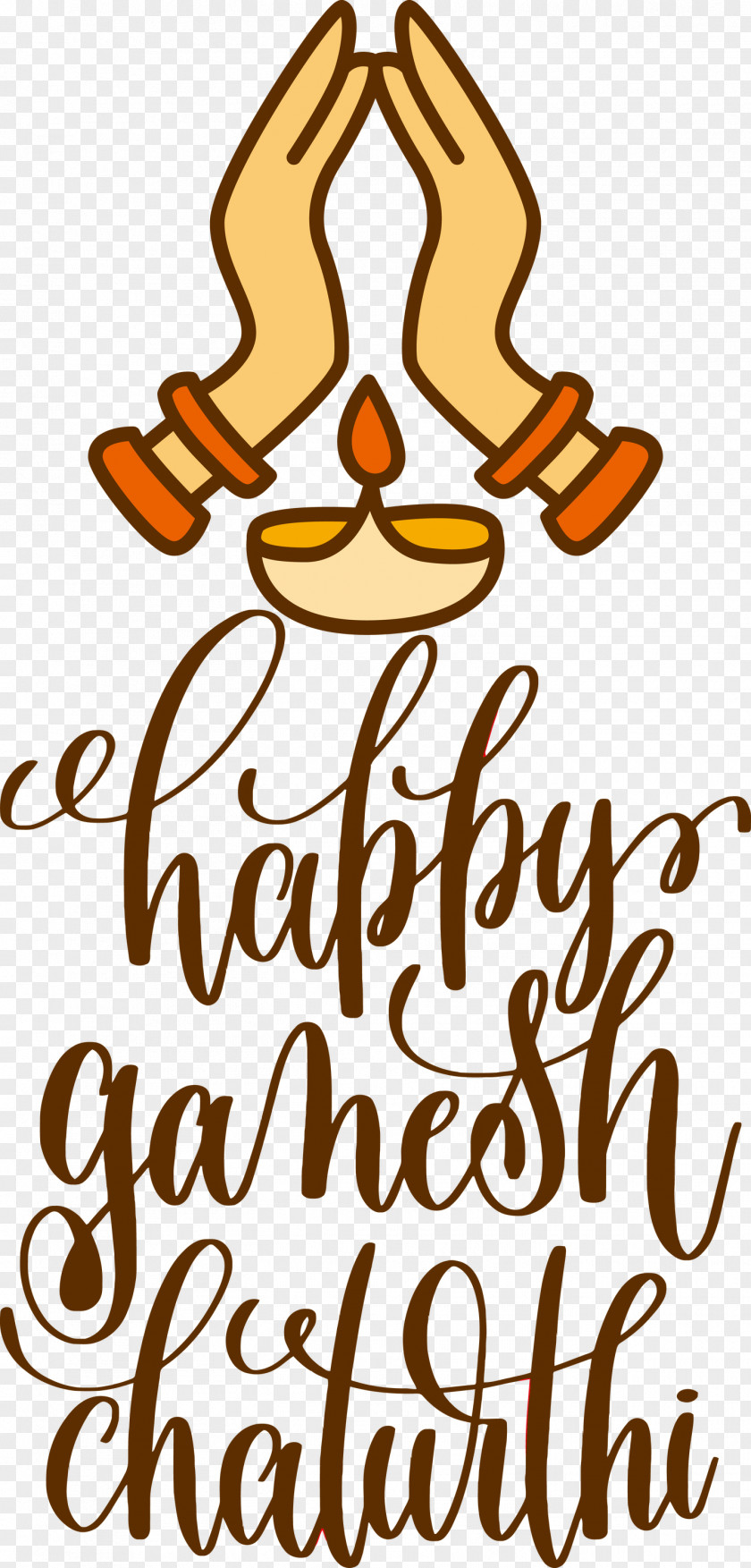 Happy Ganesh Chaturthi PNG
