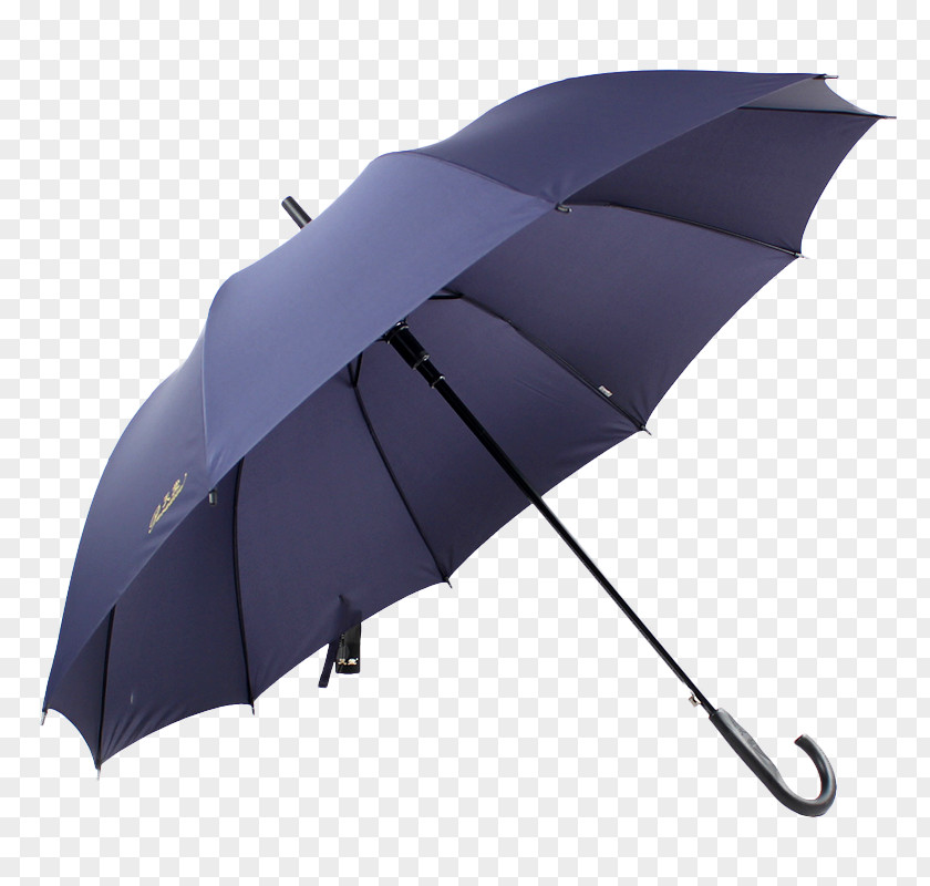 Business Gentleman Umbrella The Umbrellas JD.com U96e8u5177 Online Shopping PNG