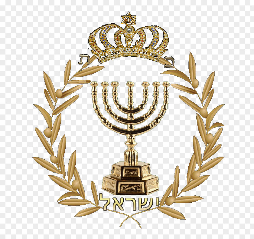 Israel Bible Art Emblem Of Image Vector Graphics PNG