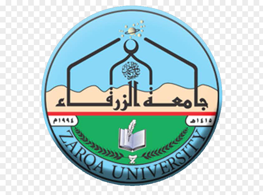 Student Zarqa Private University Petra Jordan Of Science And Technology PNG