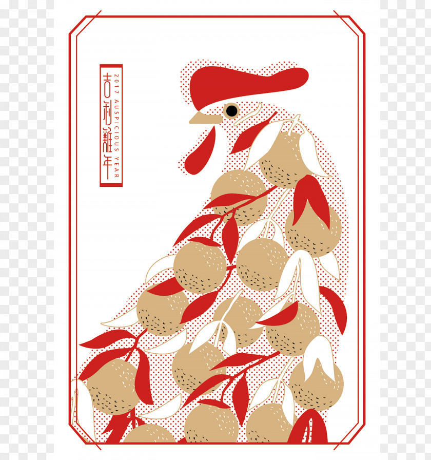 Auspiciousness National Taiwan University Of Science And Technology Chicken Behance Rooster PNG