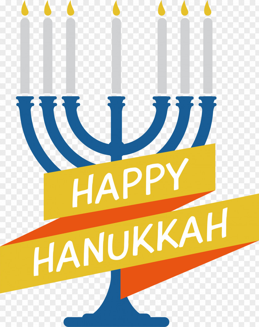 Hanukkah PNG