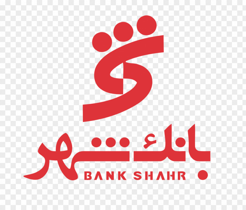 Bank Shahr Net Ayandeh Central Of The Islamic Republic Iran PNG
