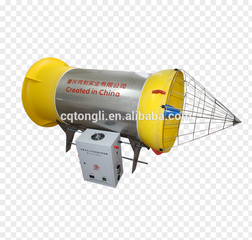 Hydro Power Cylinder Computer Hardware PNG