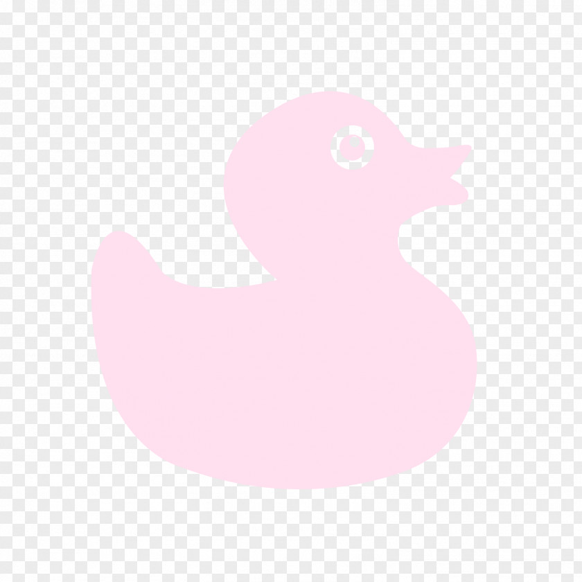 Duck Beak Clip Art PNG