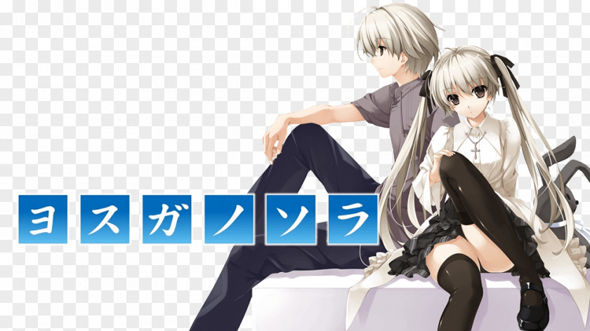 Yosuga No Sora Anime Fan Art Desktop PNG no art , clipart PNG