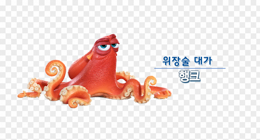 Dory Fish Marlin Nemo Pixar The Walt Disney Company Clip Art PNG