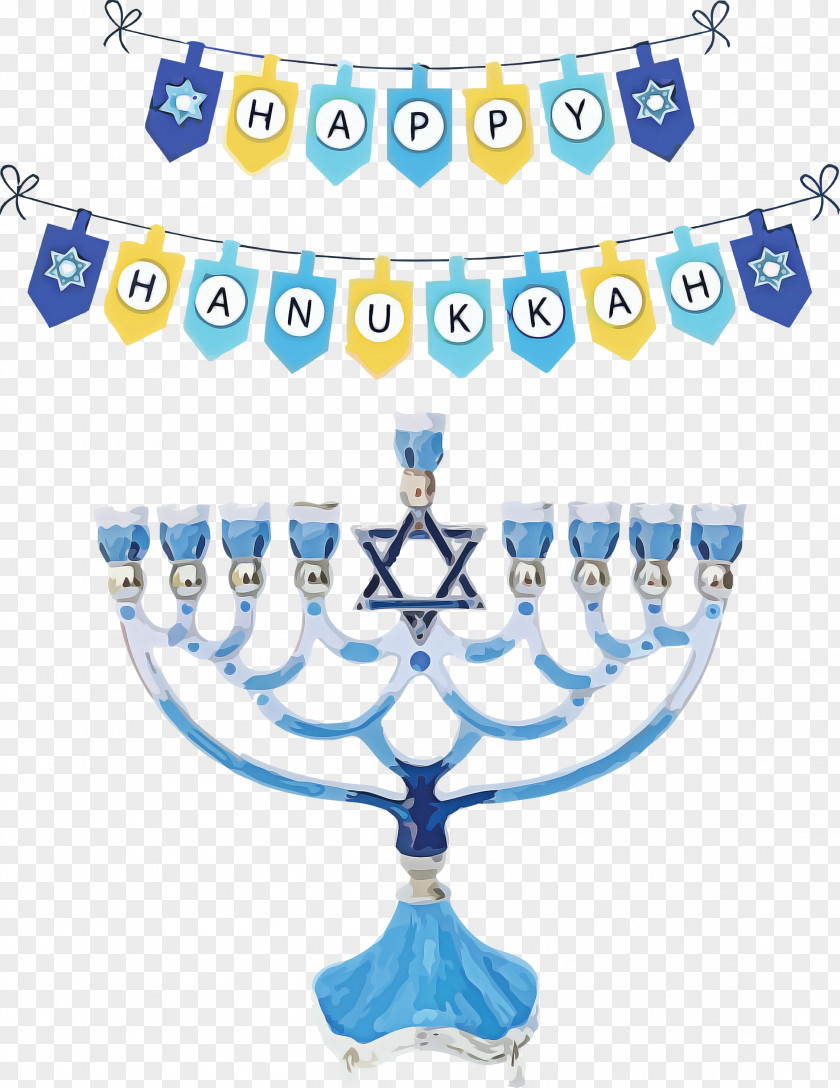 Hanukkah Happy Hanukkah PNG