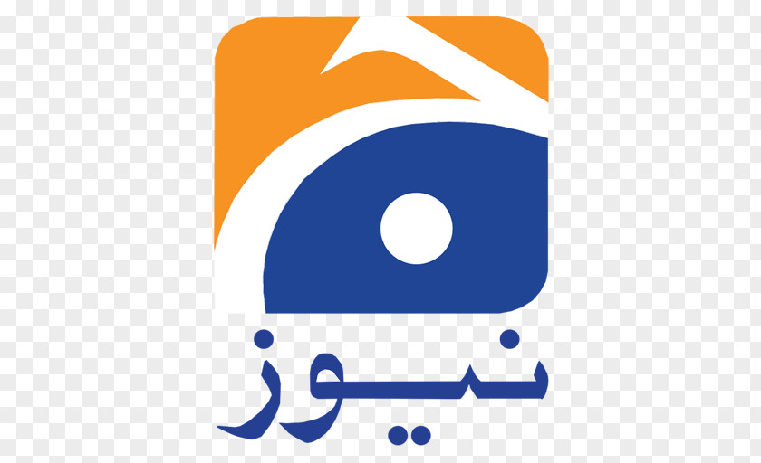 Geos Pakistan Geo News ARY TV Television PNG