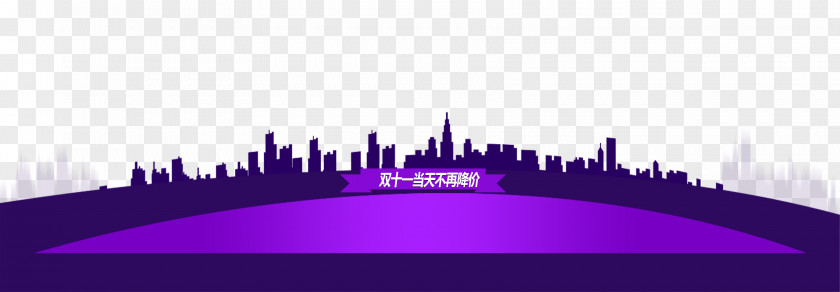 Purple Silhouettes Of Buildings Wallpaper PNG