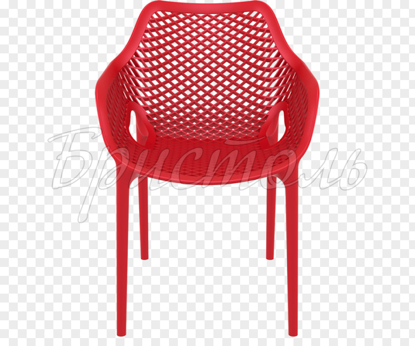 Table Chair Garden Furniture Dining Room Plastic PNG