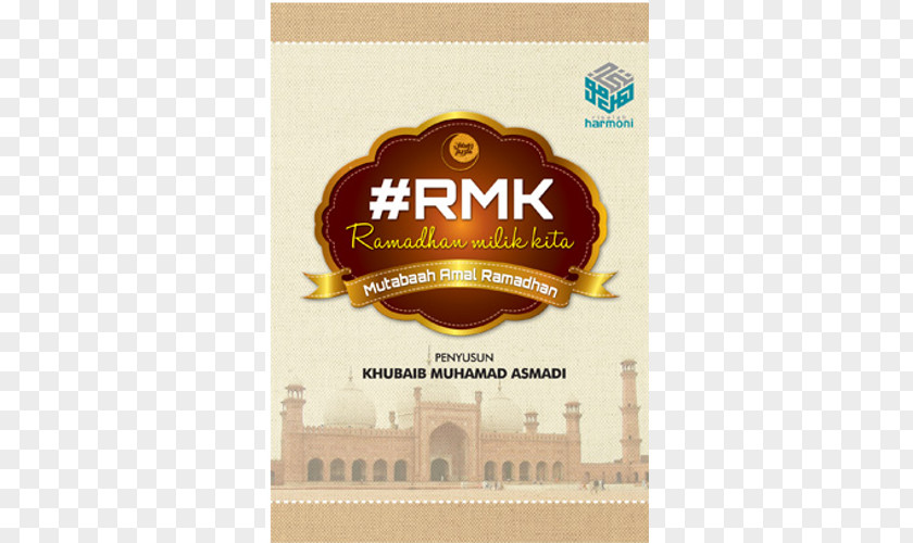 Ramadhan 2018 Iman Shoppe Ramadan Valid Peninsular Malaysia PNG