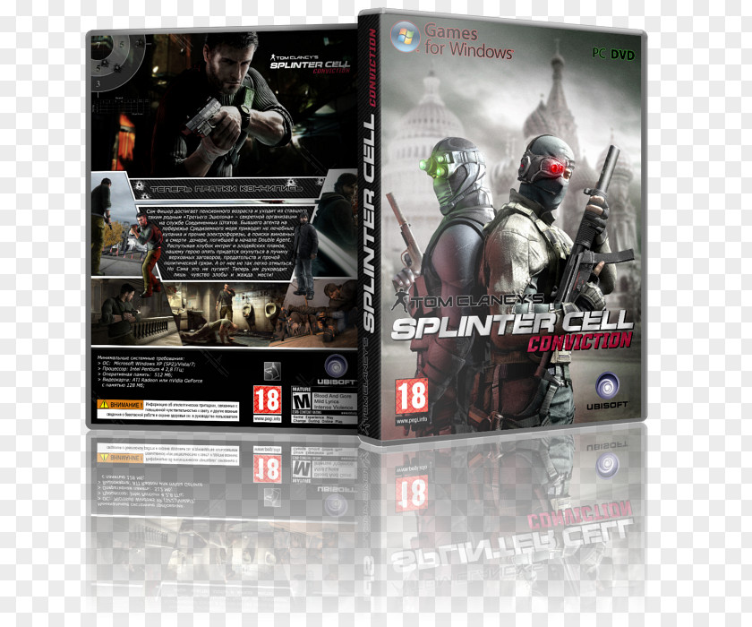 Splinter Cell Xbox 360 Tom Clancy's Cell: Conviction Blacklist Rainbow Six: Vegas 2 PNG