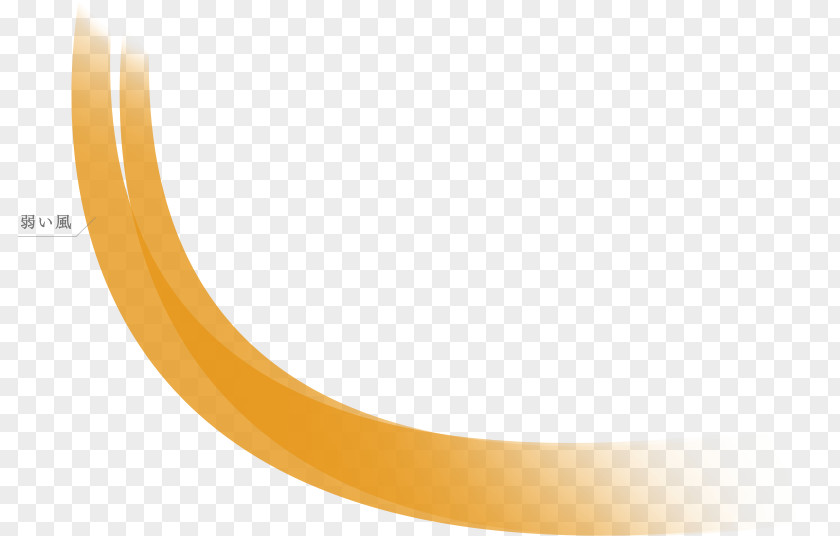 Mitsubishi Circle Angle Yellow Font PNG