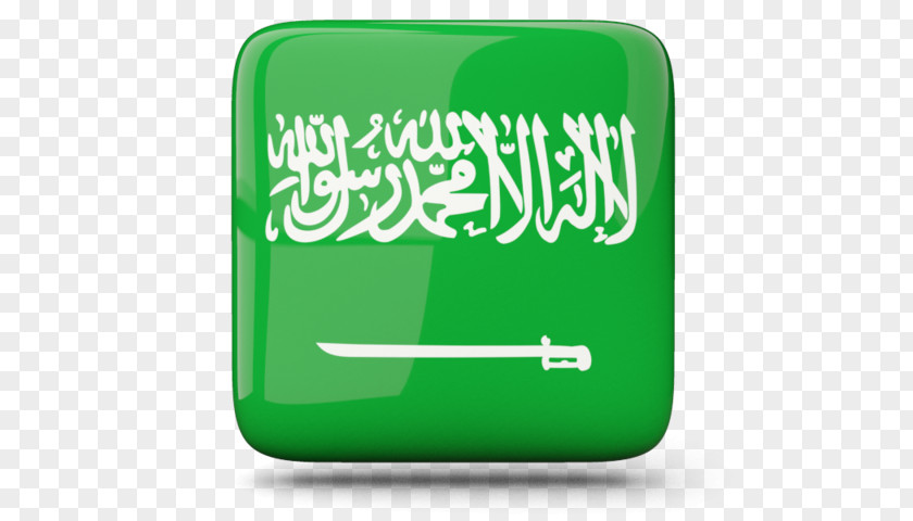 Riyadh Flag Of Saudi Arabia Jubail Thuluth Cargo PNG