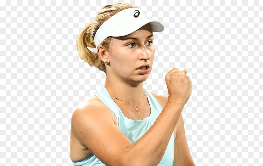 Tennis Daria Gavrilova Australian Open 2018 Italian 2017 Hopman Cup PNG