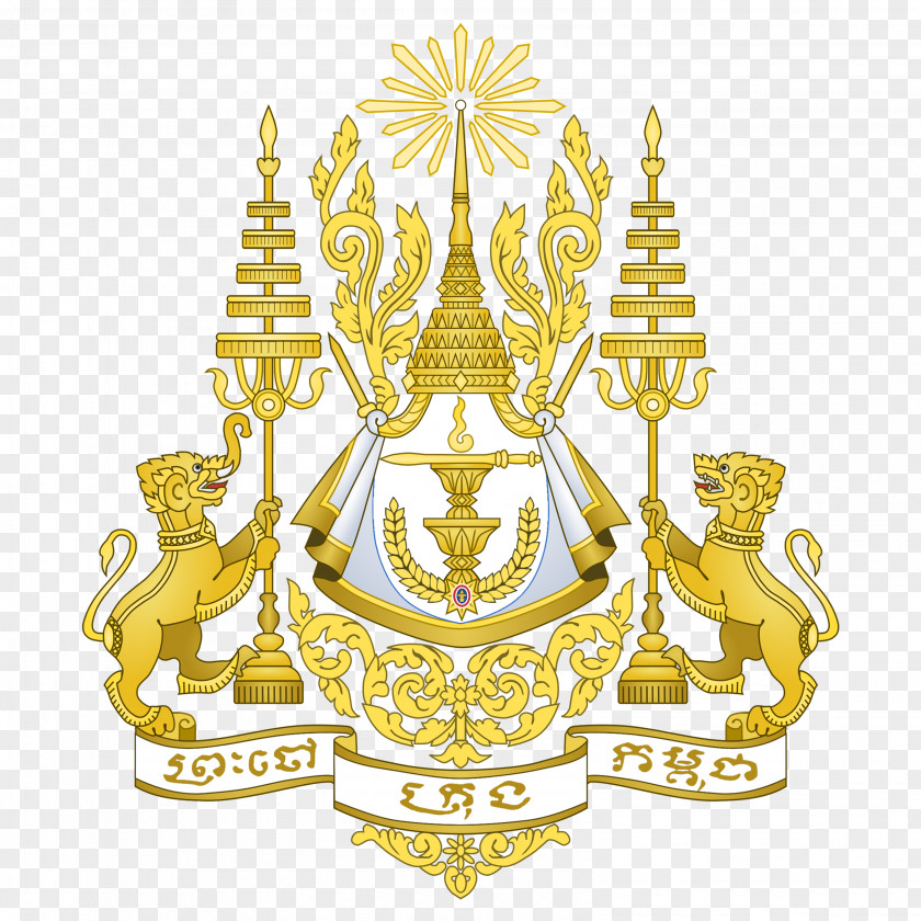 Cambodia Royal Arms Of Coat The United Kingdom Flag PNG