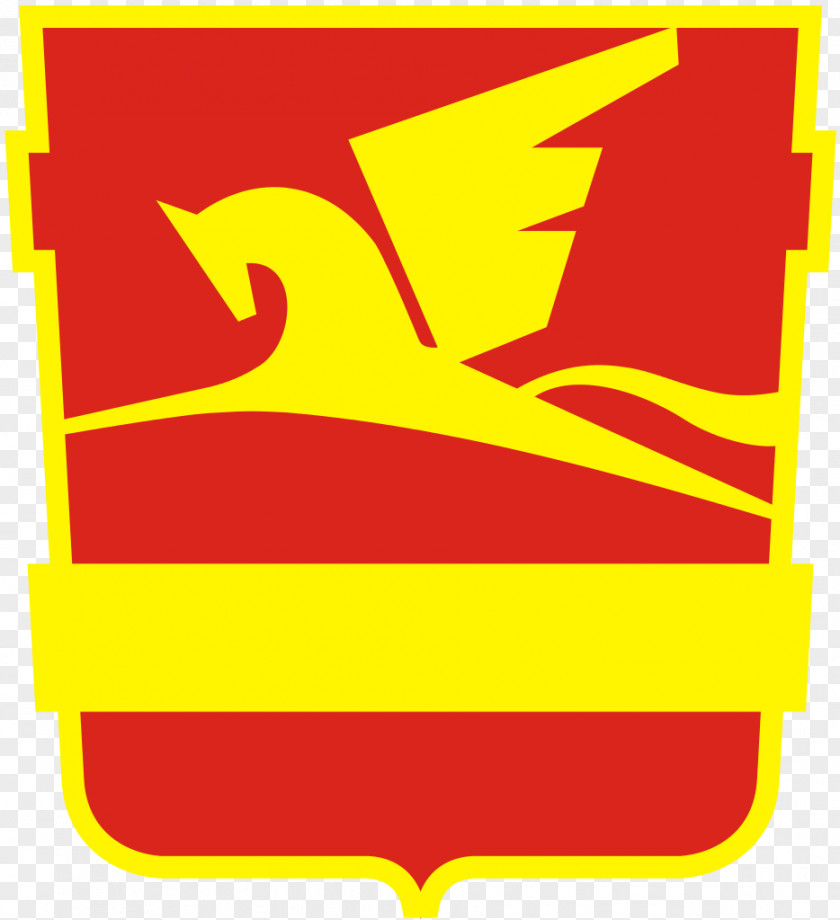 Coat Of Arms Chebarkul Karabash Miass Pegasus PNG