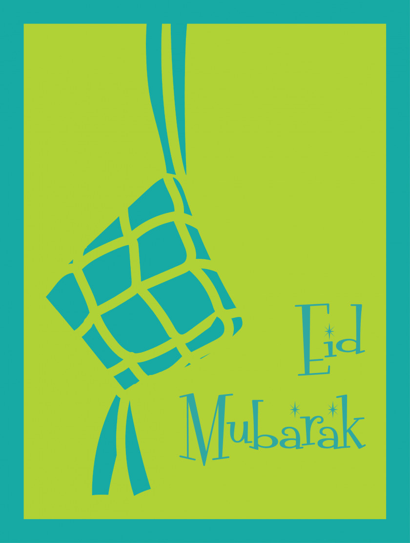 Eid Mubarak Ketupat PNG