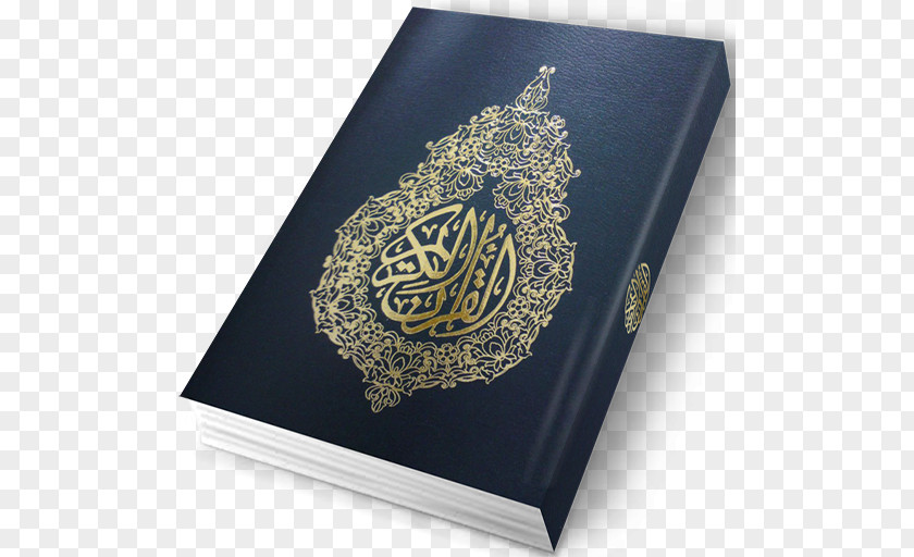 Islam Qur'an Religion Muslim Religious Text PNG