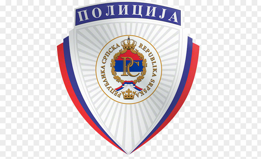 Police Ministry Of Interior Republika Srpska Полиция Республики Сербской Internal Affairs PNG