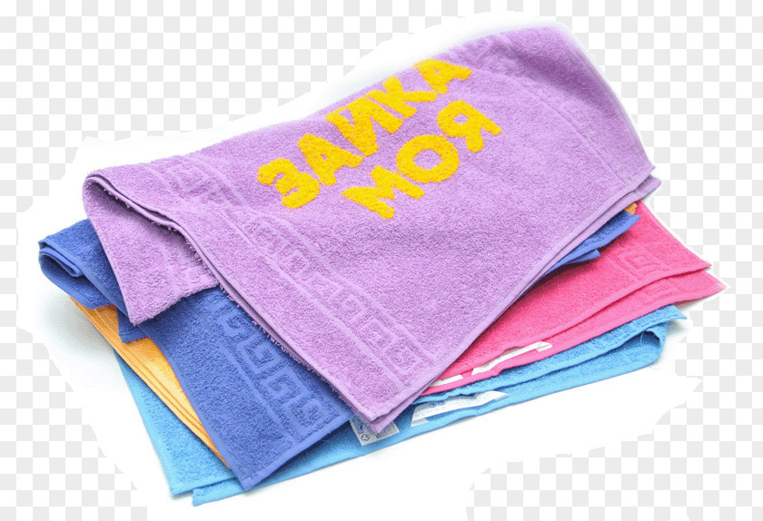 Towel Day Banya Machine Embroidery PNG