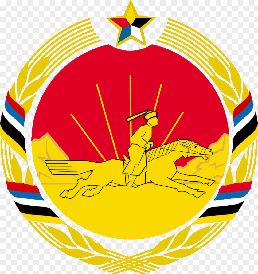 History Of Cartography Manchukuo Manchuria Coat Arms Socialist Heraldry Republics The Soviet Union PNG