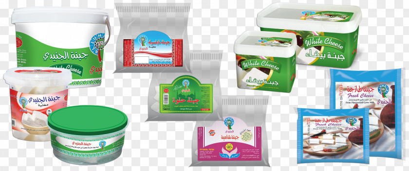 Cheese Dairy Products Greek Yogurt Business PNG