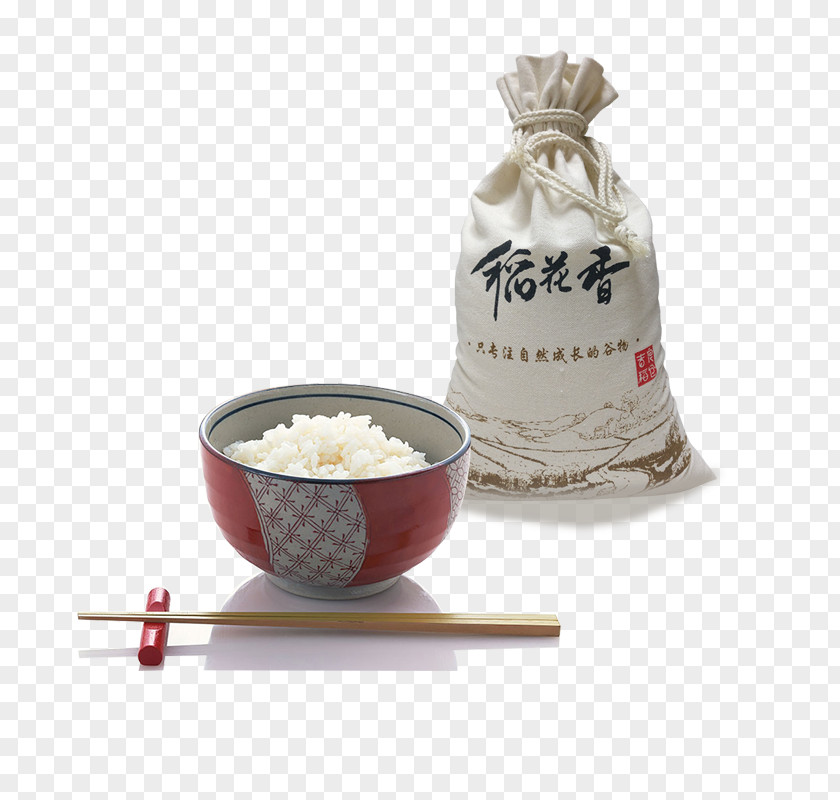 Rice Flower Cooked Cooker No Gu014d PNG