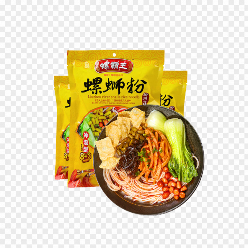 Snail King,Snail Powder Liuzhou Luosifen Instant Noodle Food PNG