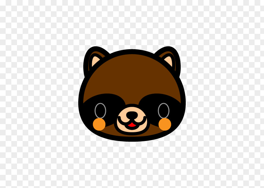 Raccoon Japanese Dog Face Clip Art PNG