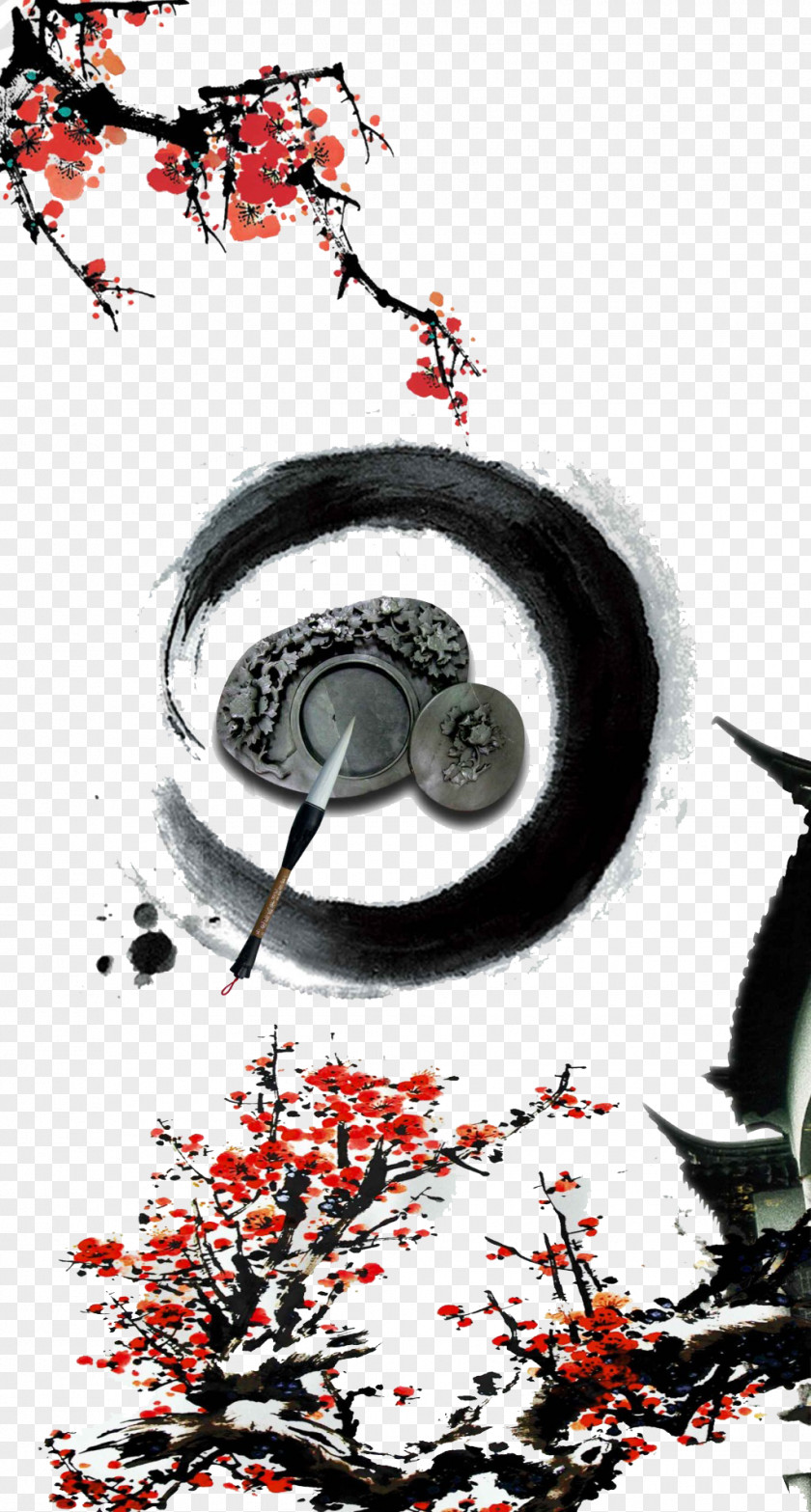 Ink Stone Circle Plum Chinese Style Creative Pictures Wash Painting Chinoiserie Poster PNG