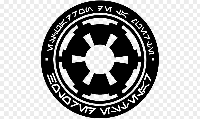 Stormtrooper Galactic Empire Navy Star Wars Palpatine PNG