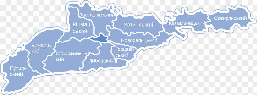 Territory Of Ukraine Hertsa Chernivtsi Hlyboka Bessarabia Raion PNG
