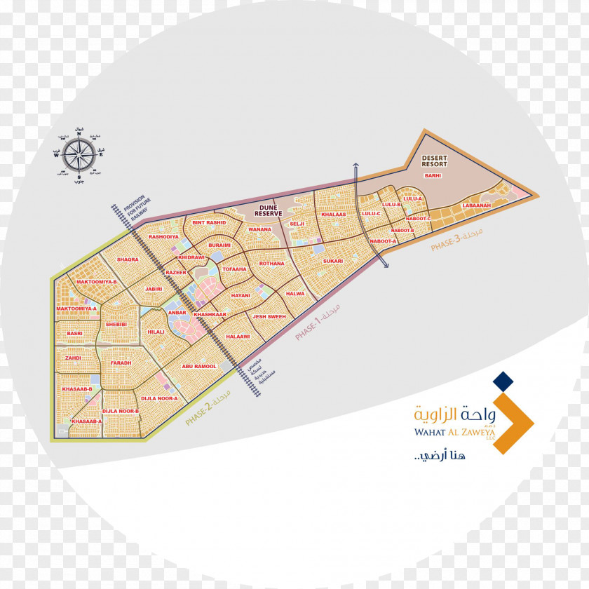 Abu Dhabi National Oil Company Sharjah Bonyan International Investment Group Holding LLC Wahat Al Zaweya Project AlZaweya Sahraa Nursery PNG