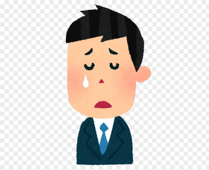 Man Crying Falling In Love Woman Official Facial Expression PNG