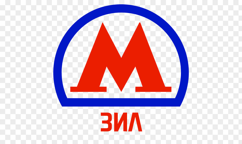 Moscow Metro Saint Petersburg Rapid Transit Park Pobedy Commuter Station PNG