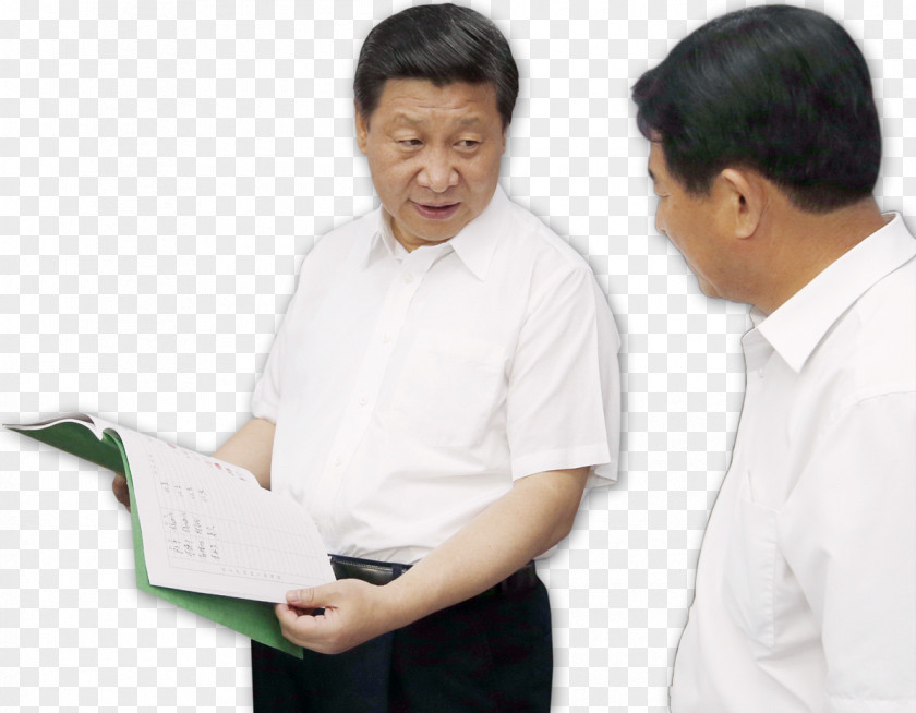 Xi Jinping Public Relations Product Financial Adviser Business Job PNG
